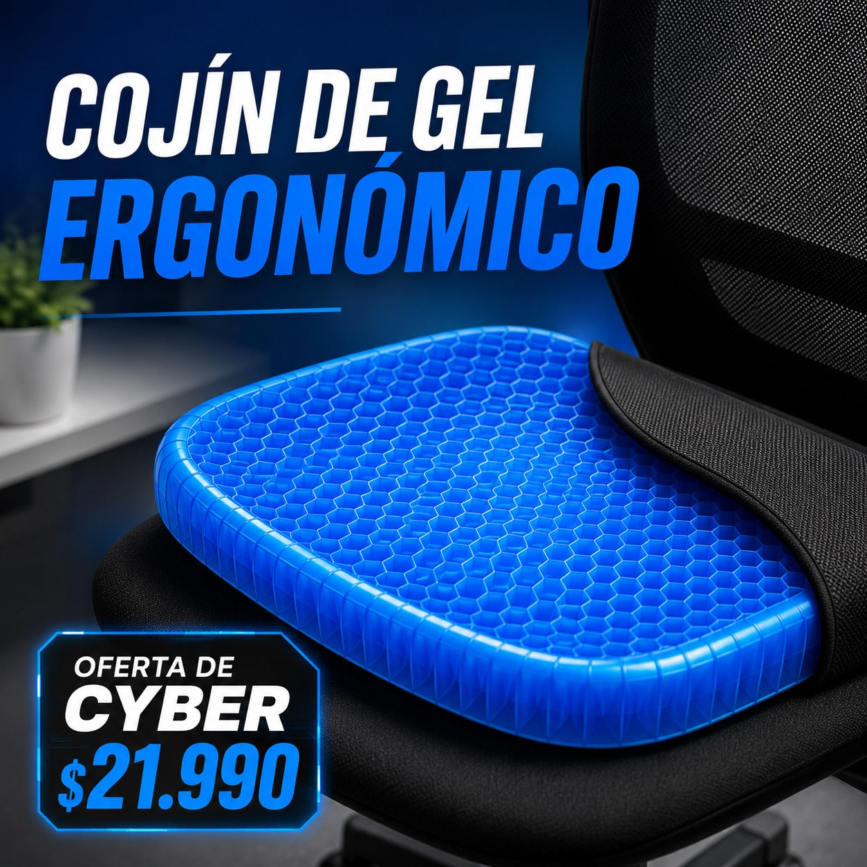 Cojín Flexible de Gel